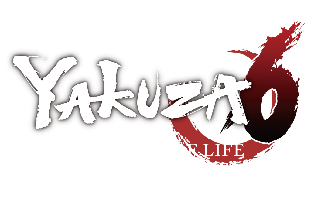 Yakuza 6: The Song of Life - How to Take a Photo of Ono Michio-kun - MGW | Video Game Guides ...