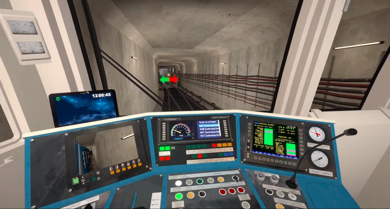 Metro Simulator SCREENSHOT 002